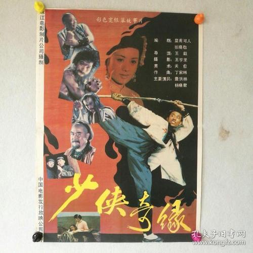 利兹大学Businessdegreecertificate
